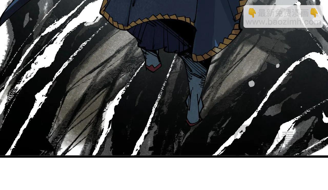 這一世我要當至尊 - 第423話 兩式對決(2/3) - 1