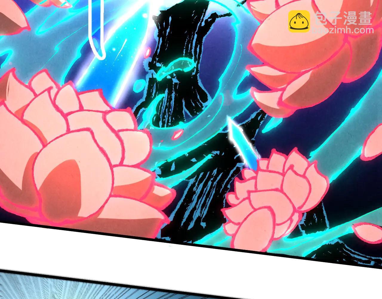 這一世我要當至尊 - 第423話 兩式對決(2/3) - 7