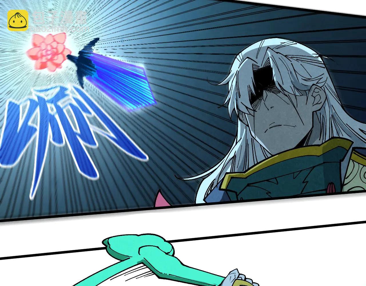 這一世我要當至尊 - 第423話 兩式對決(2/3) - 8