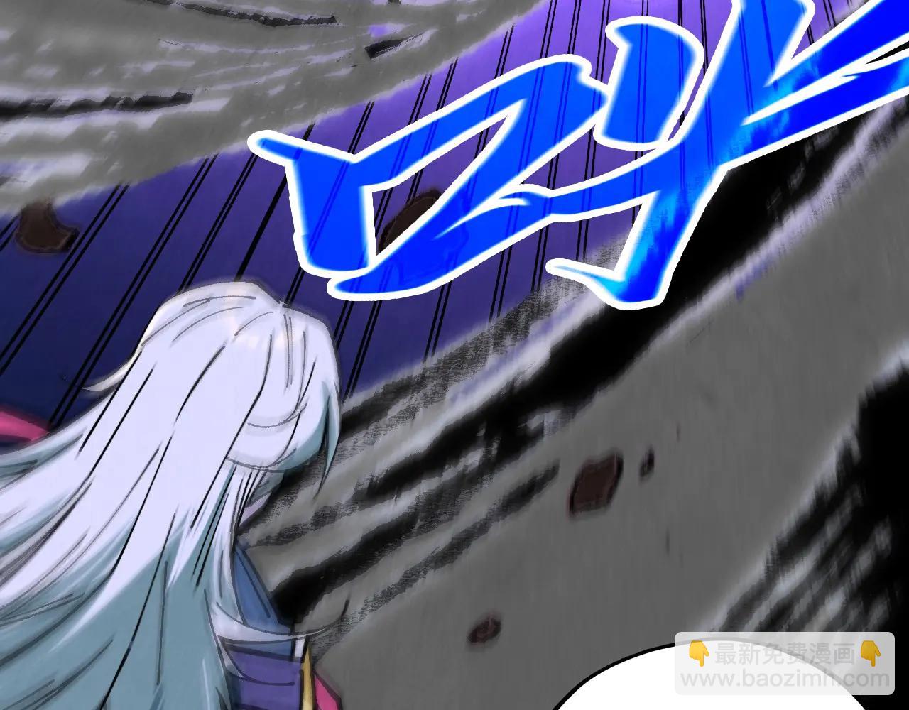 這一世我要當至尊 - 第423話 兩式對決(2/3) - 7