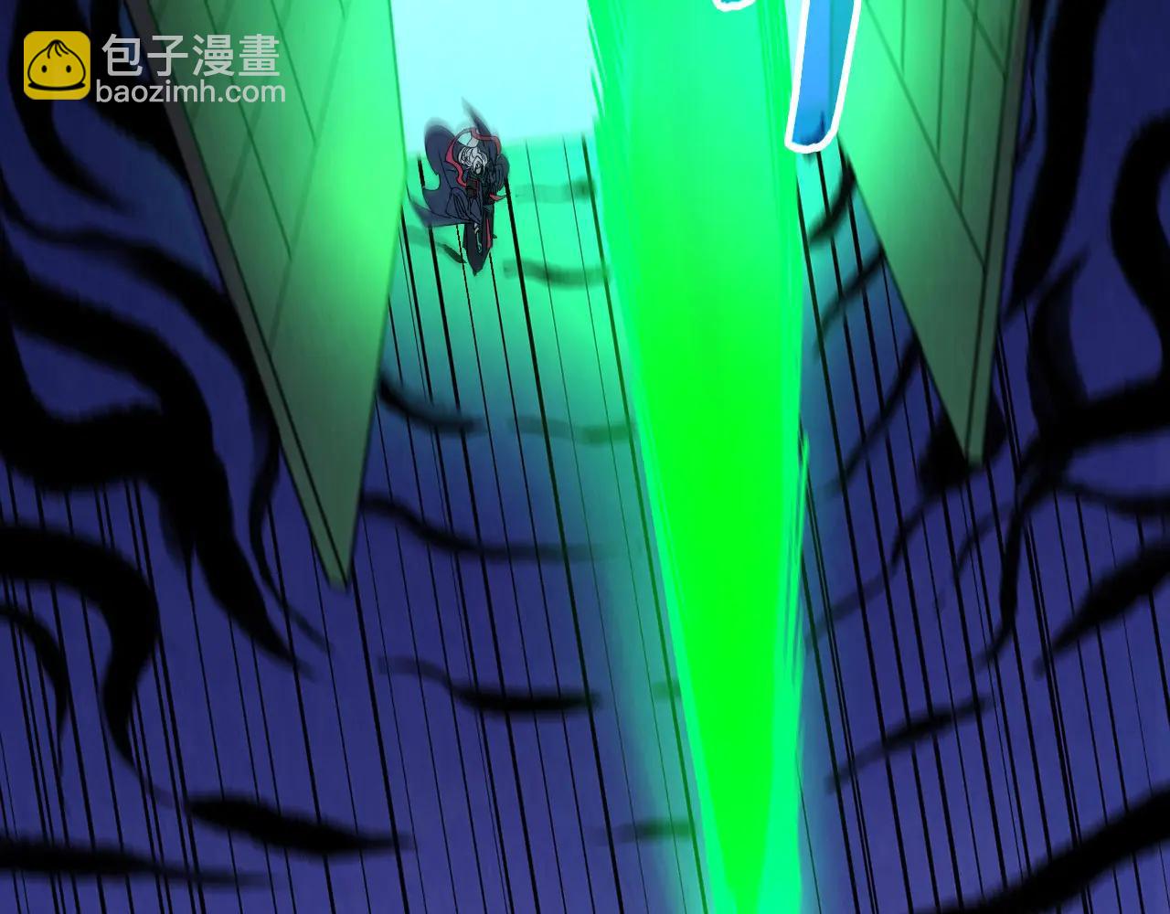 這一世我要當至尊 - 第423話 兩式對決(2/3) - 6