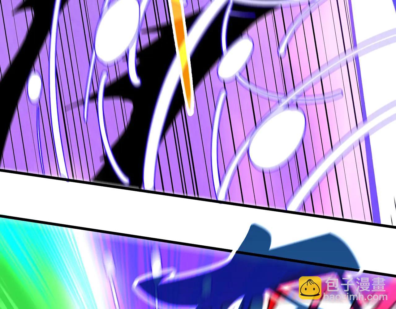 這一世我要當至尊 - 第423話 兩式對決(2/3) - 1