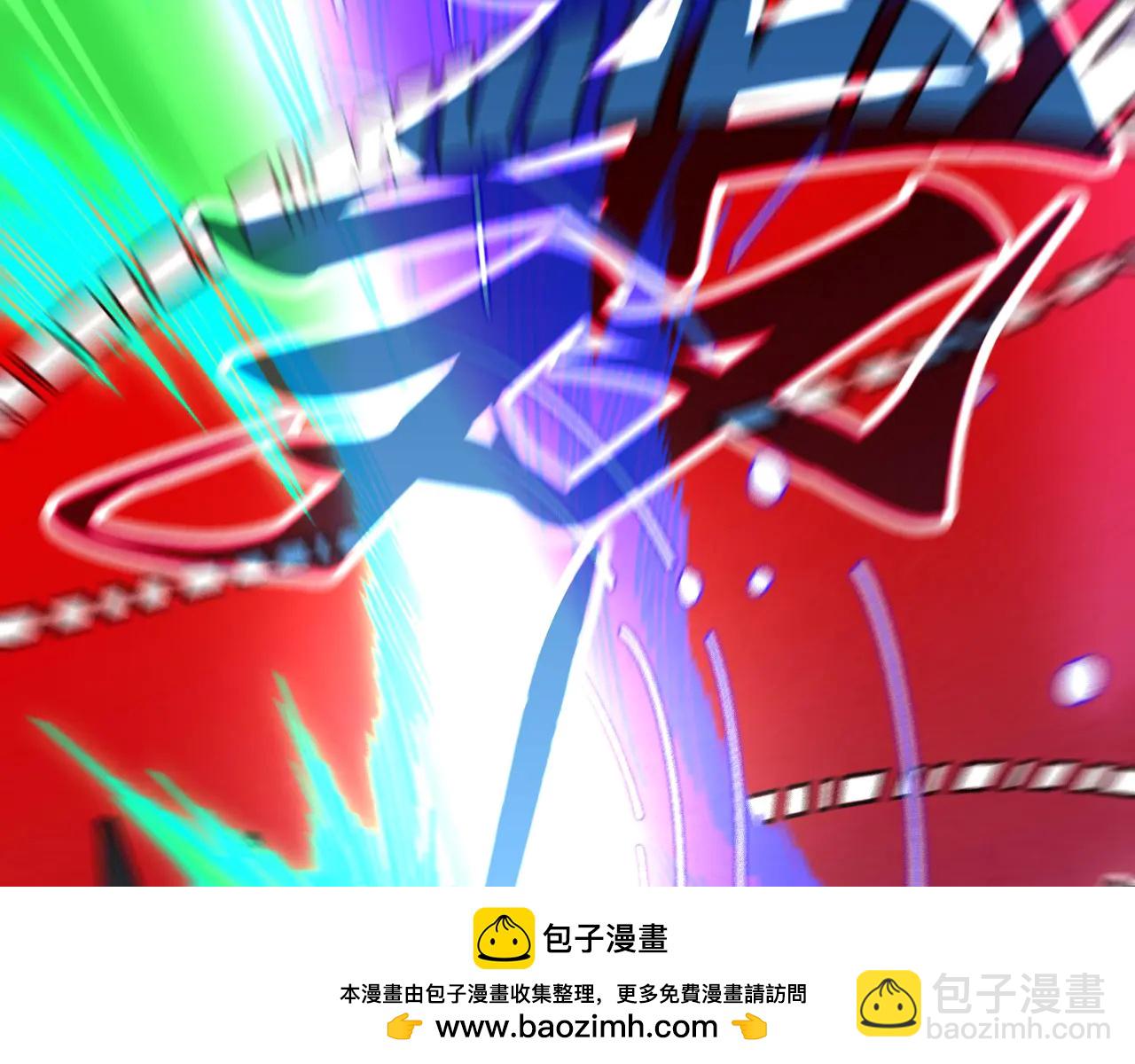 這一世我要當至尊 - 第423話 兩式對決(2/3) - 2