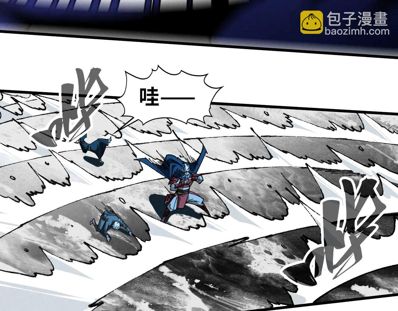 這一世我要當至尊 - 第423話 兩式對決(2/3) - 4