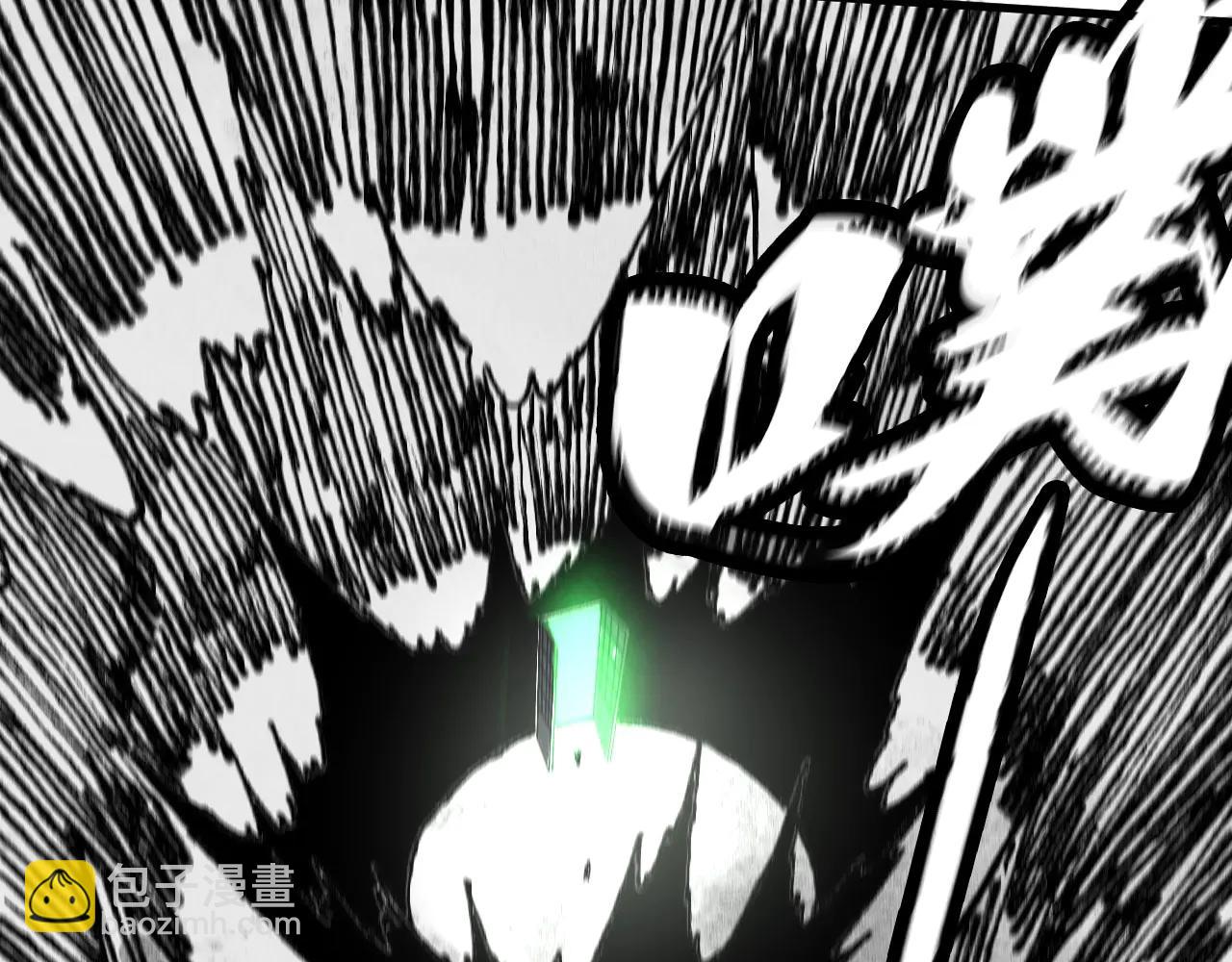 這一世我要當至尊 - 第423話 兩式對決(2/3) - 6