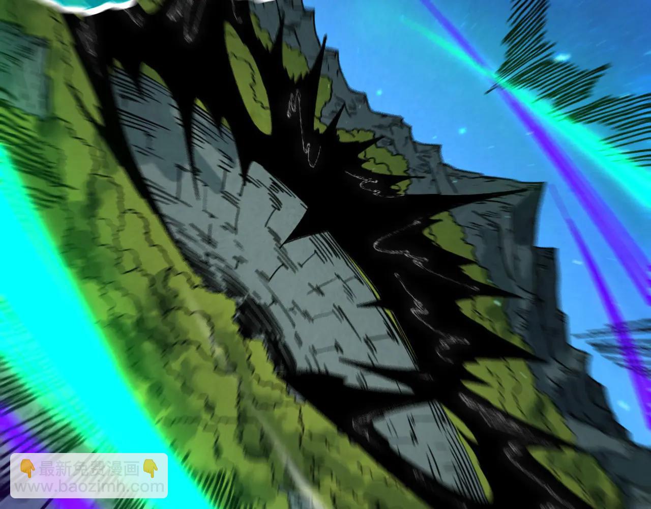 這一世我要當至尊 - 第423話 兩式對決(2/3) - 1