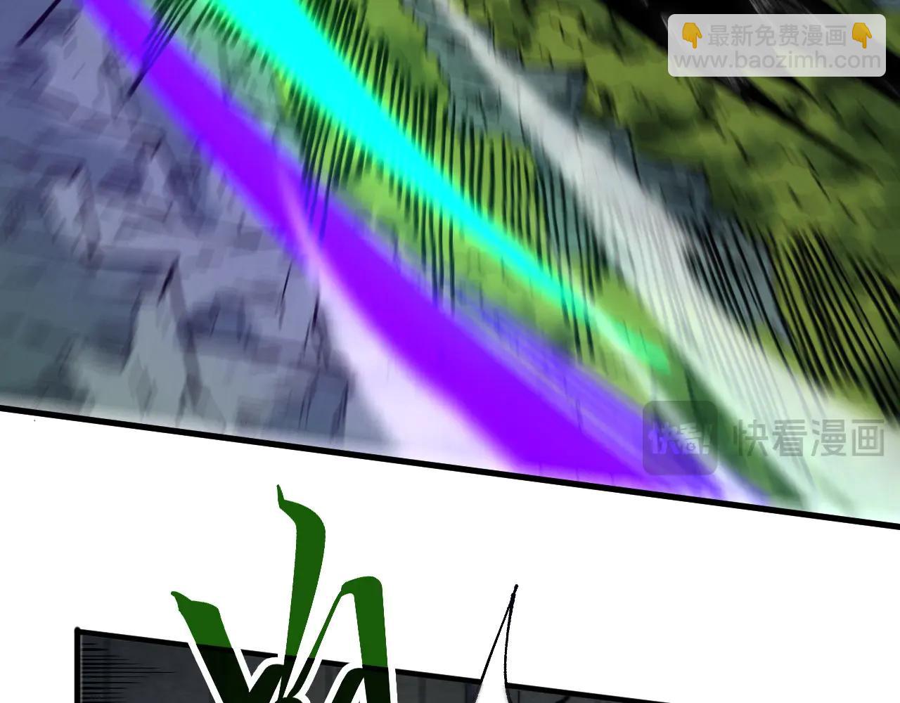 這一世我要當至尊 - 第423話 兩式對決(2/3) - 2