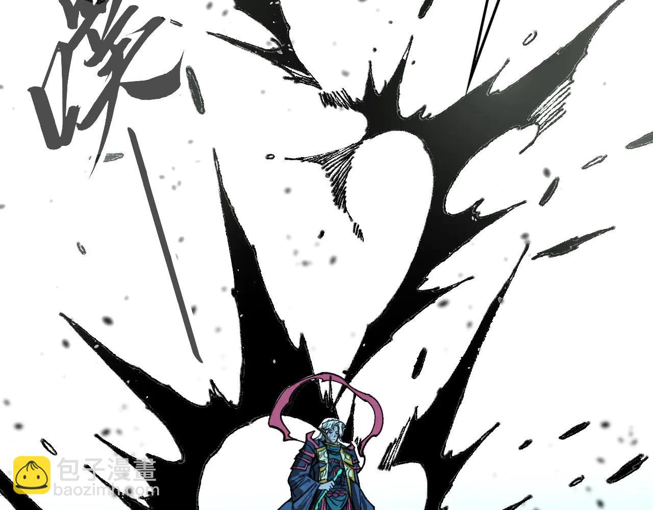 這一世我要當至尊 - 第423話 兩式對決(2/3) - 4