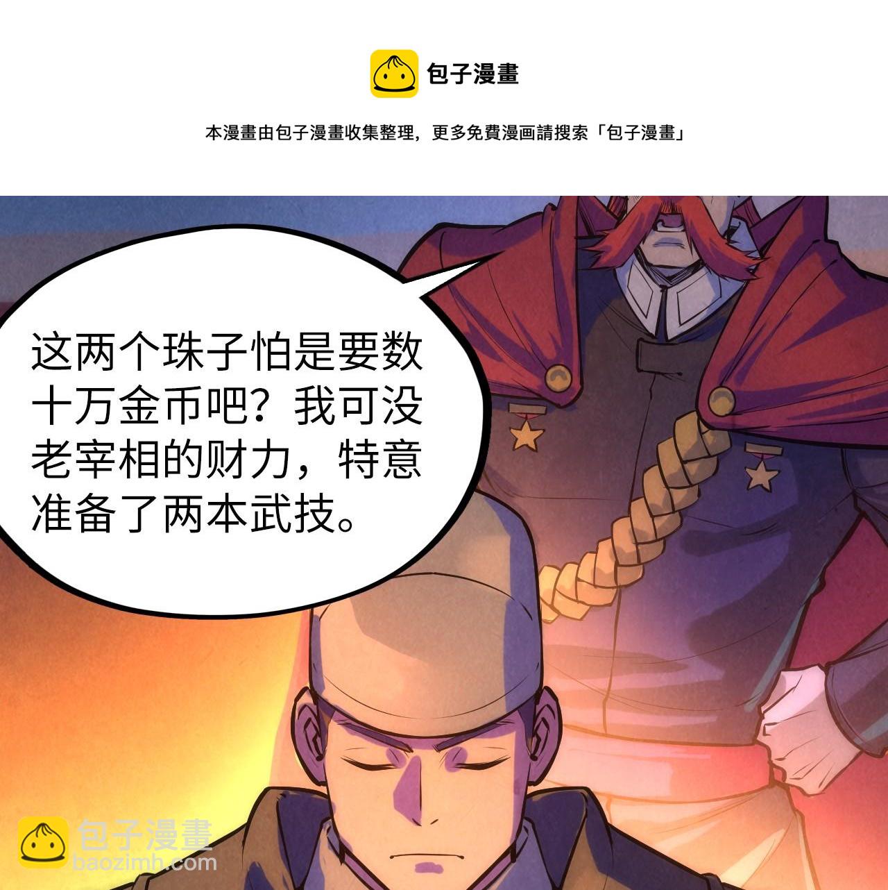 61.jpg