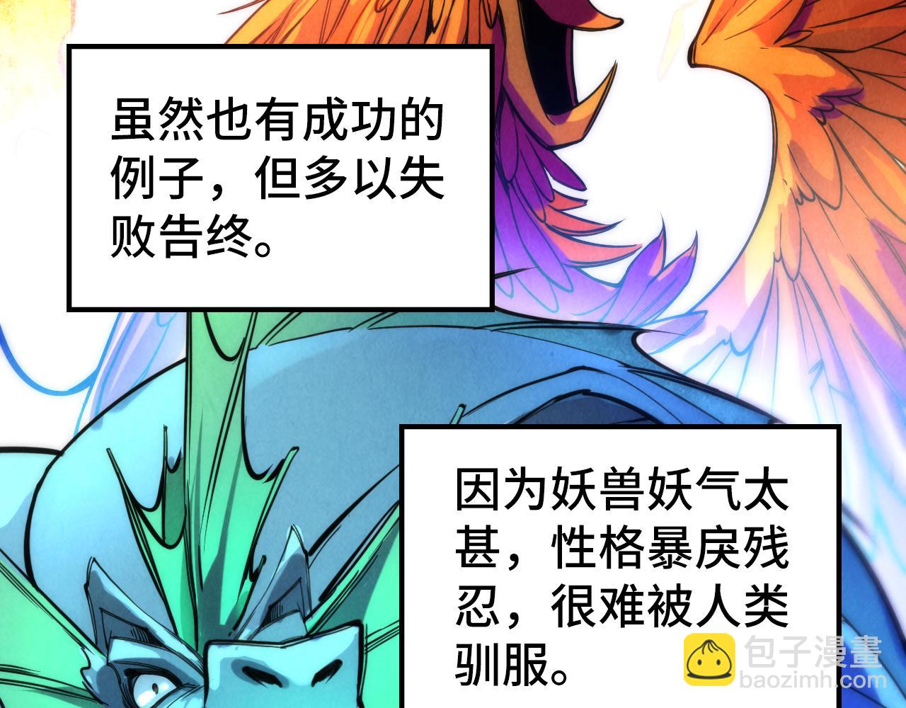 89.jpg