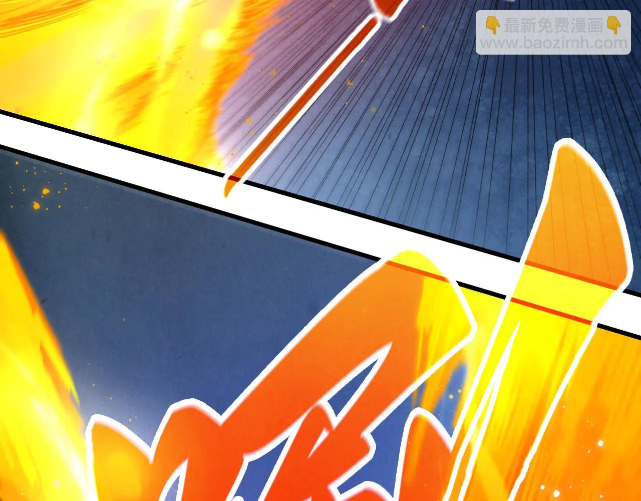 這一世我要當至尊 - 第425話 離開南火城(1/4) - 2