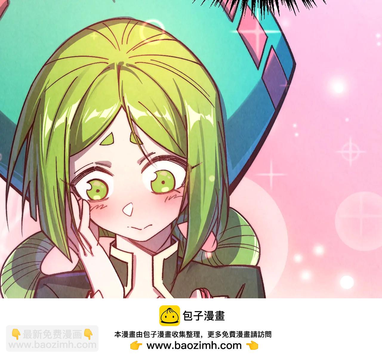 這一世我要當至尊 - 第425話 離開南火城(2/4) - 6