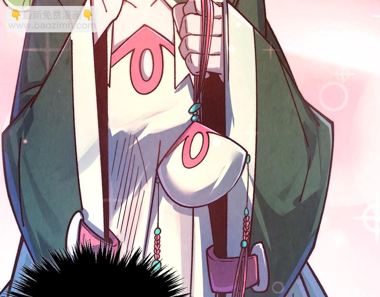 這一世我要當至尊 - 第425話 離開南火城(3/4) - 5