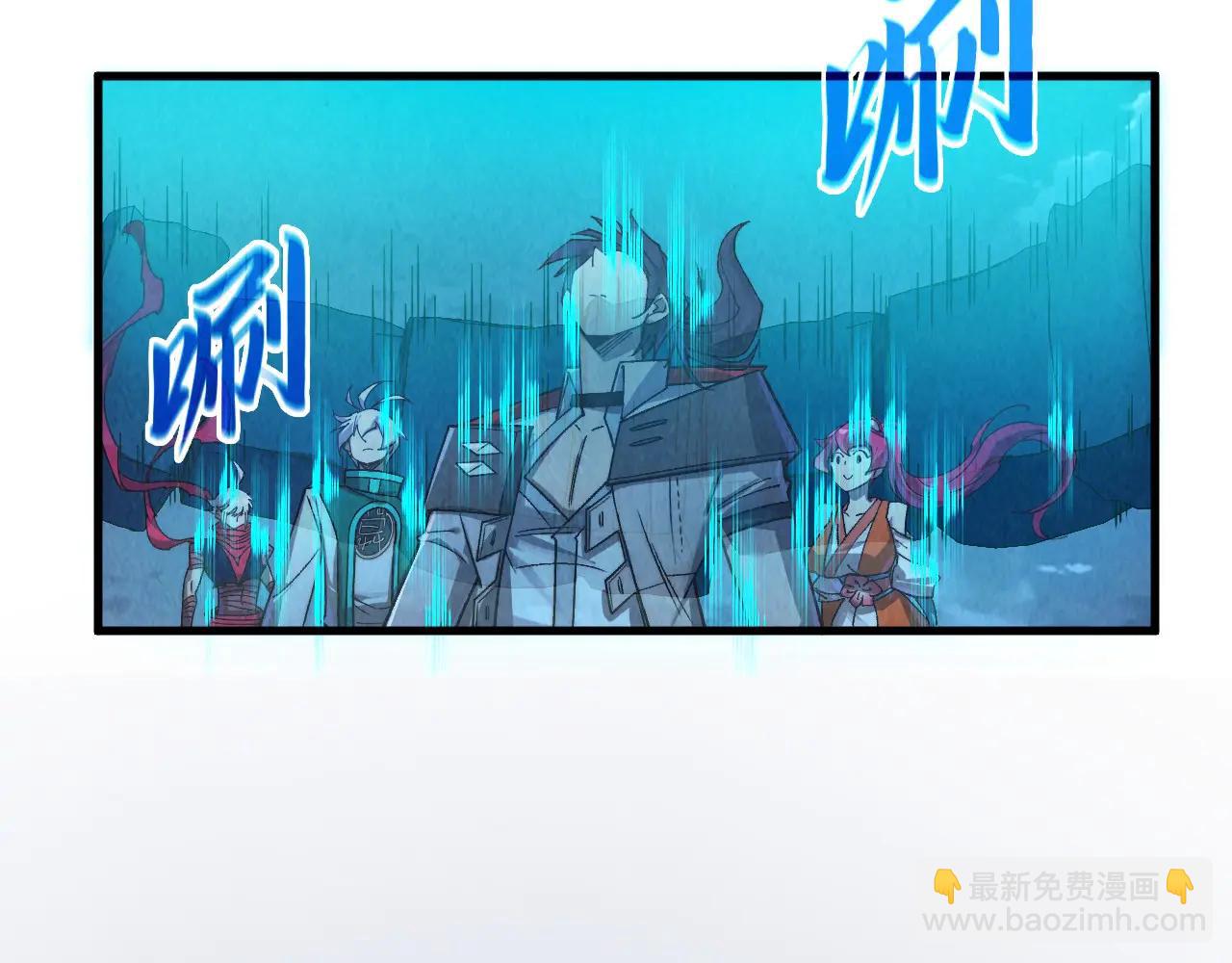 這一世我要當至尊 - 第425話 離開南火城(3/4) - 7