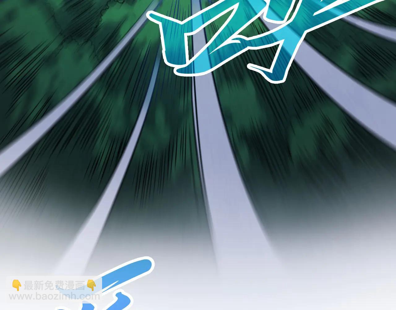 這一世我要當至尊 - 第425話 離開南火城(3/4) - 3