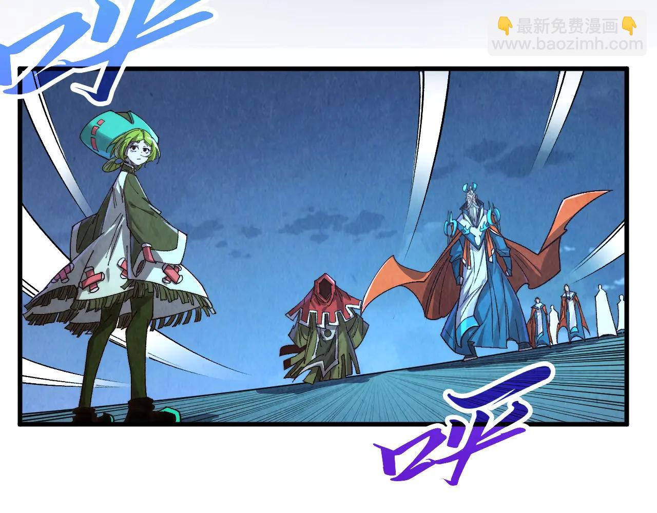 這一世我要當至尊 - 第425話 離開南火城(3/4) - 4