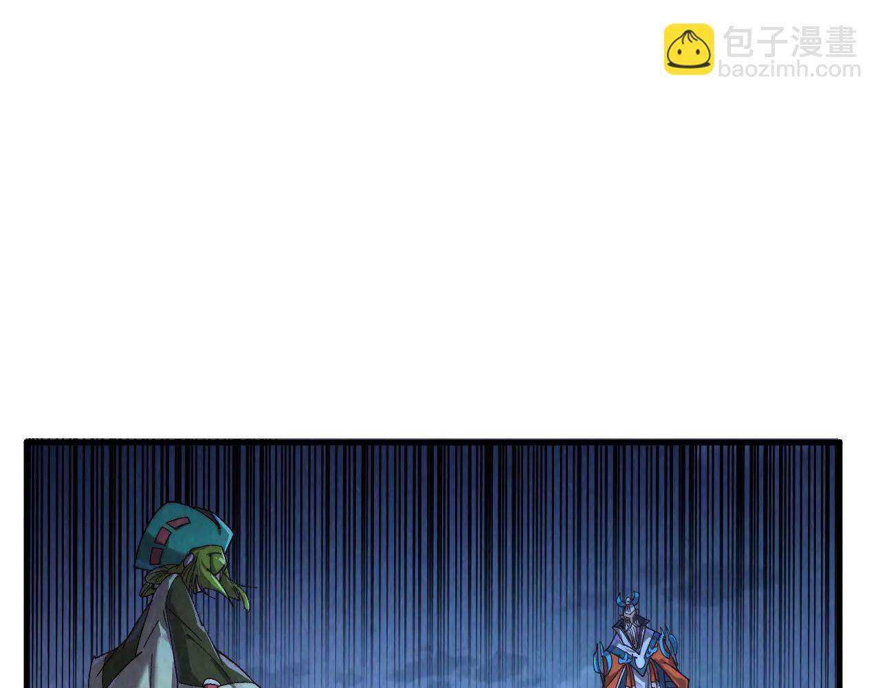 這一世我要當至尊 - 第425話 離開南火城(3/4) - 5