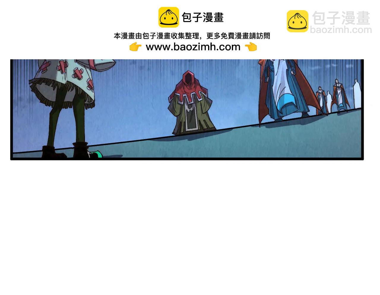 這一世我要當至尊 - 第425話 離開南火城(3/4) - 6