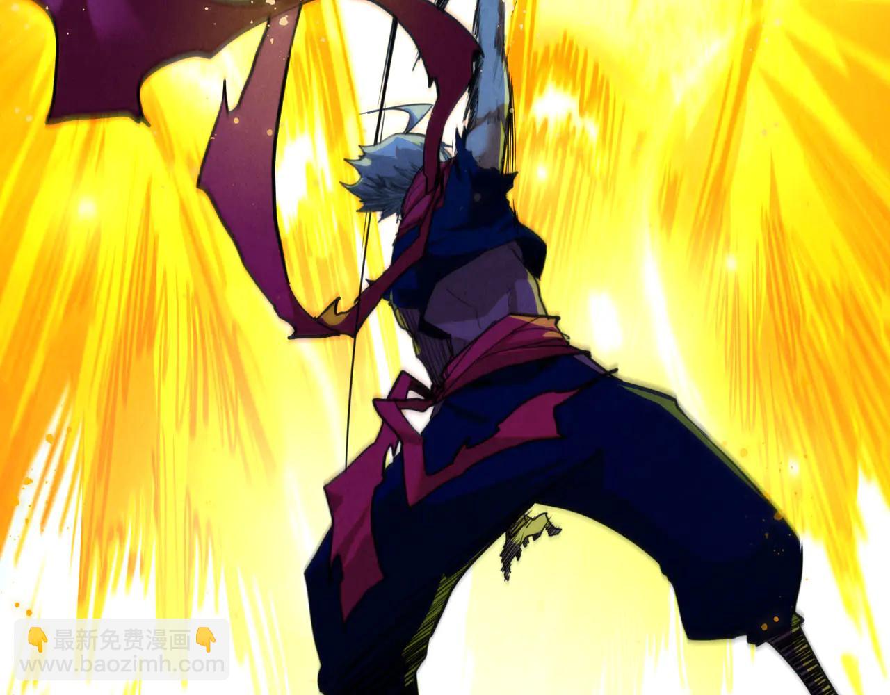 這一世我要當至尊 - 第425話 離開南火城(1/4) - 4