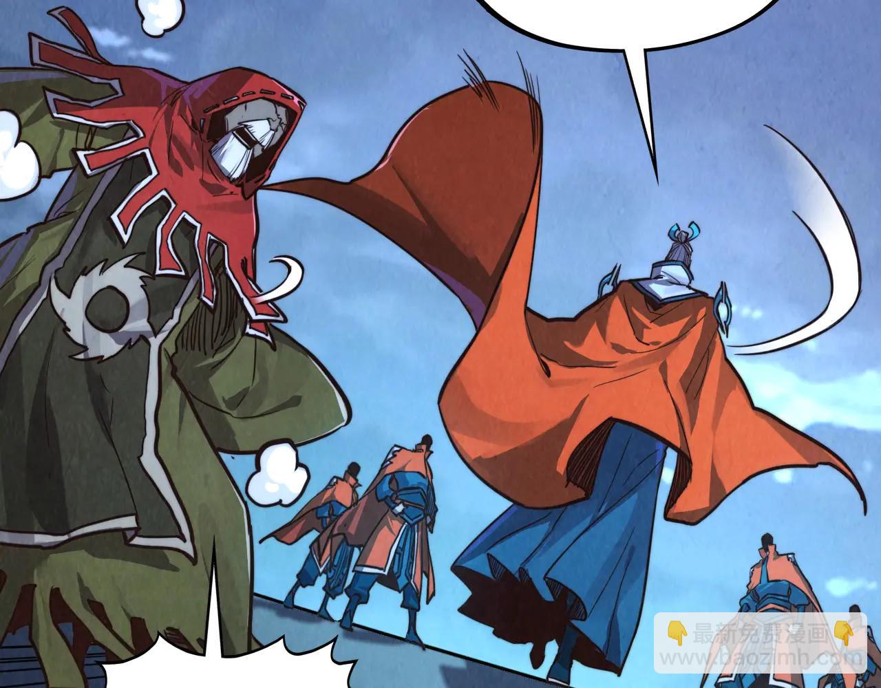 這一世我要當至尊 - 第425話 離開南火城(3/4) - 3