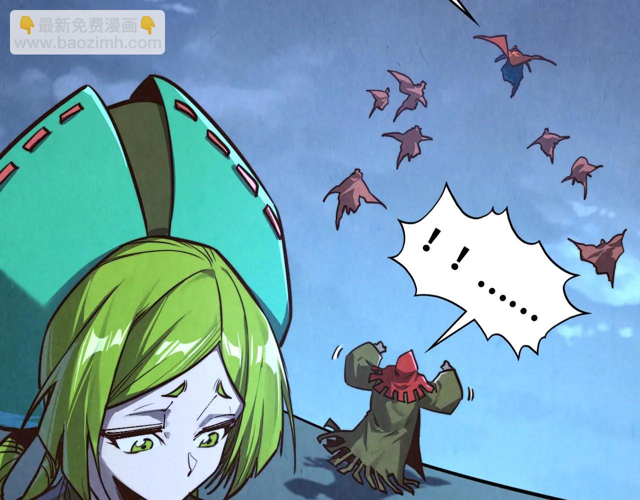 這一世我要當至尊 - 第425話 離開南火城(3/4) - 1