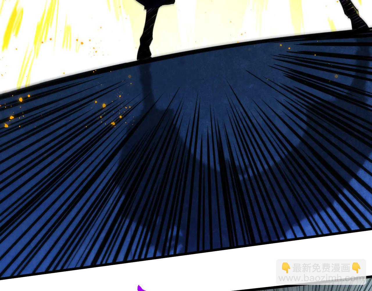 這一世我要當至尊 - 第425話 離開南火城(1/4) - 5