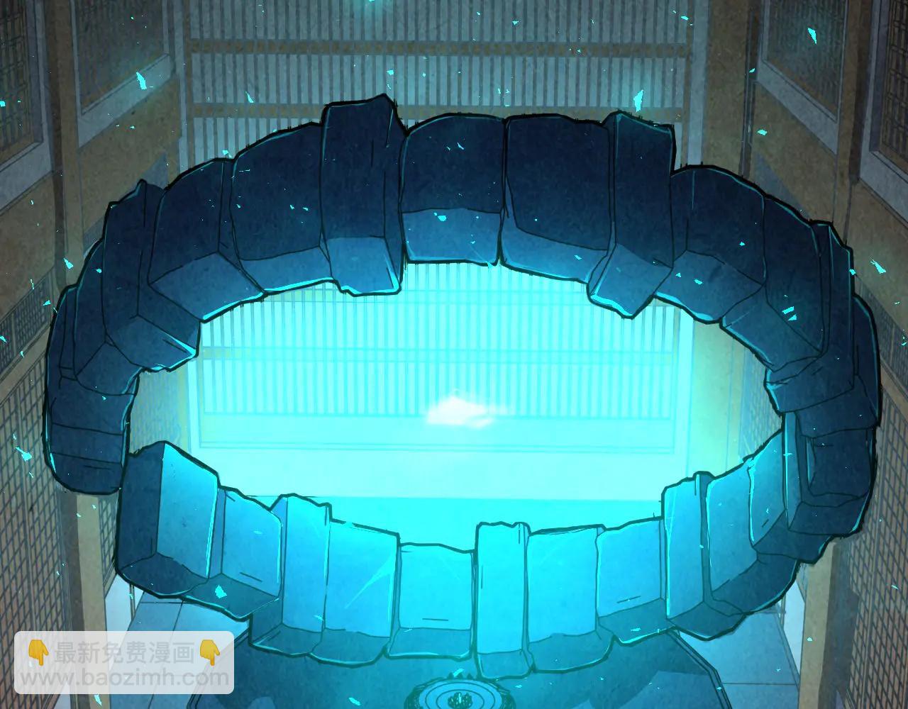 這一世我要當至尊 - 第425話 離開南火城(3/4) - 1