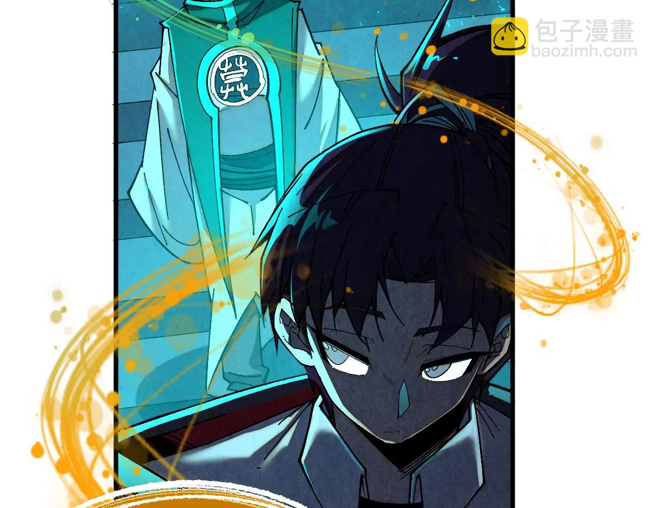 這一世我要當至尊 - 第425話 離開南火城(3/4) - 1