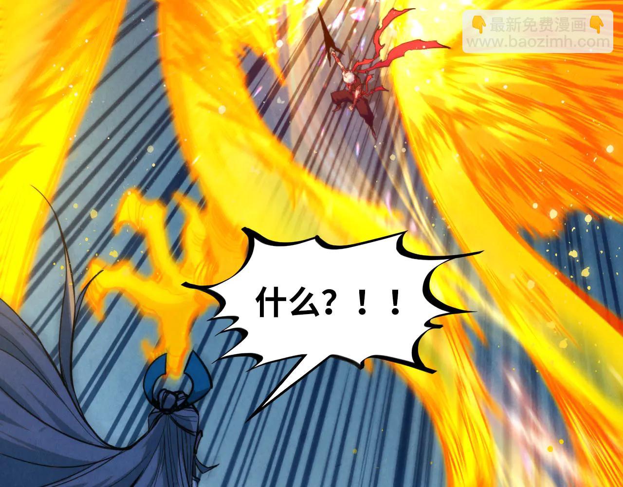 這一世我要當至尊 - 第425話 離開南火城(1/4) - 7