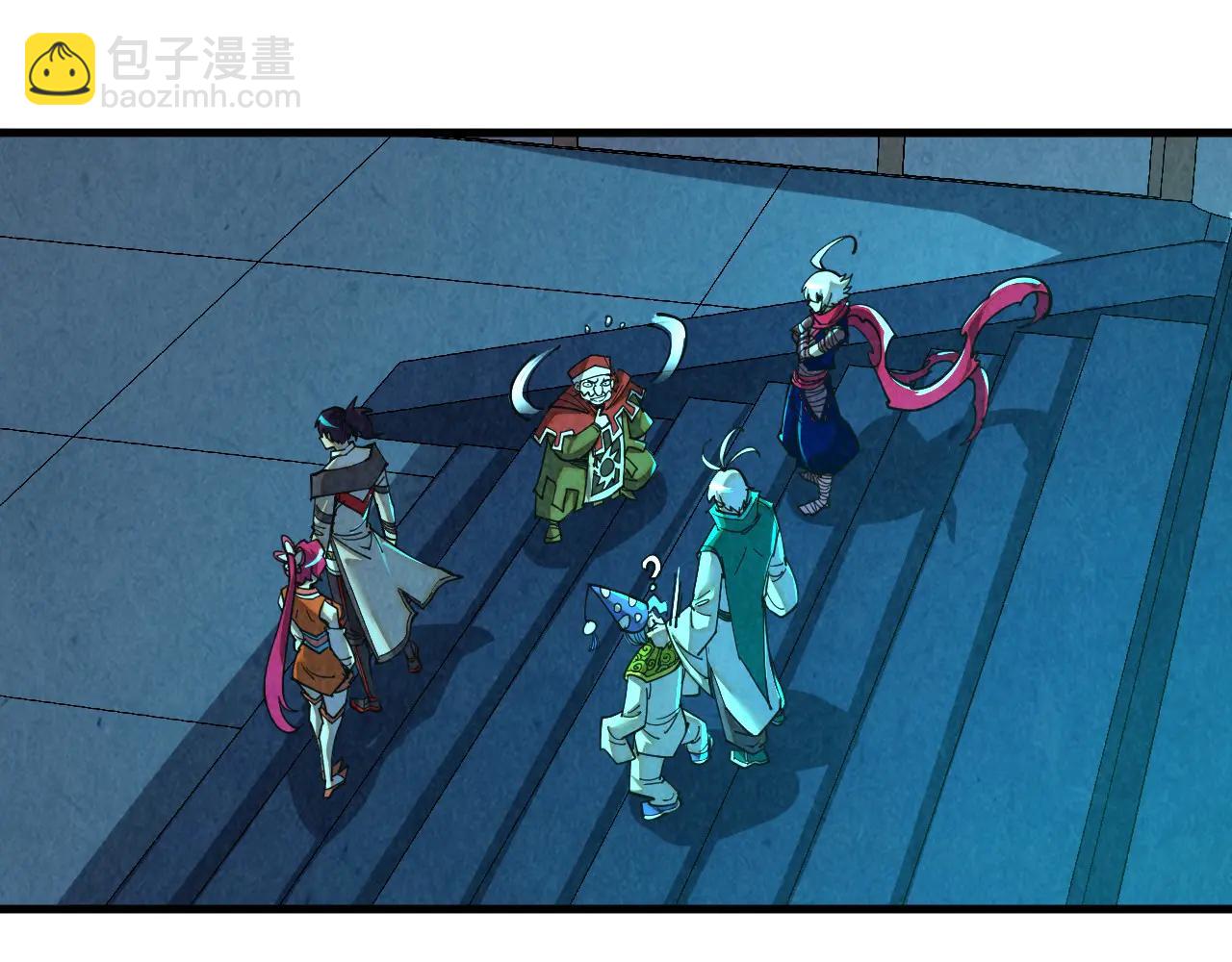 這一世我要當至尊 - 第425話 離開南火城(4/4) - 2