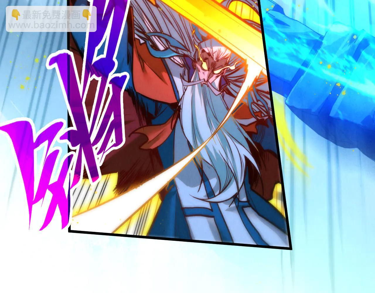 這一世我要當至尊 - 第425話 離開南火城(1/4) - 2