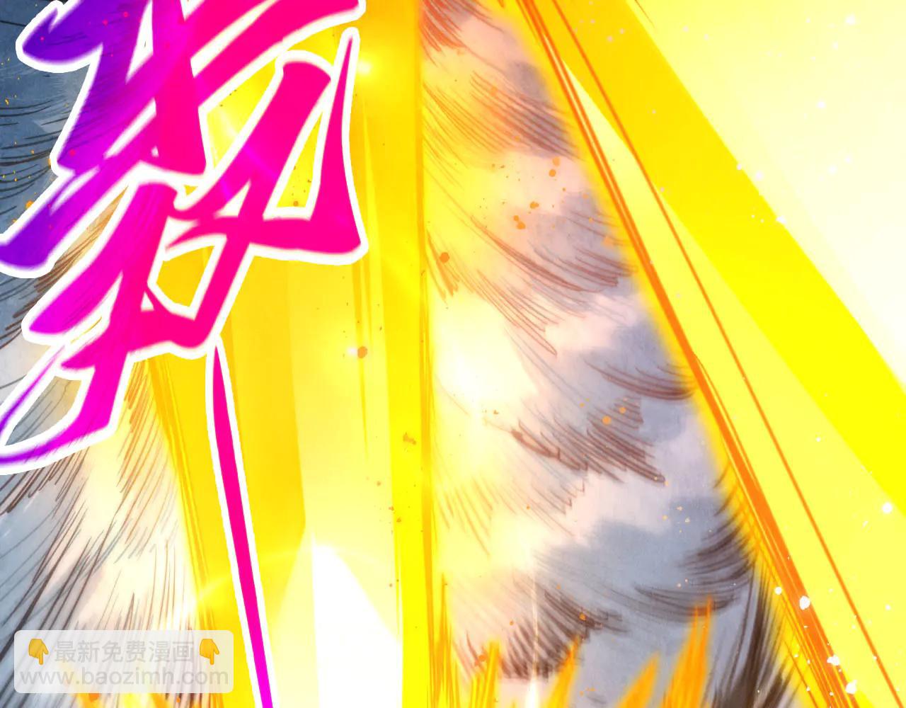 這一世我要當至尊 - 第425話 離開南火城(1/4) - 5