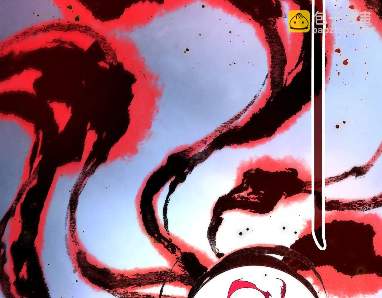 這一世我要當至尊 - 第425話 離開南火城(1/4) - 3