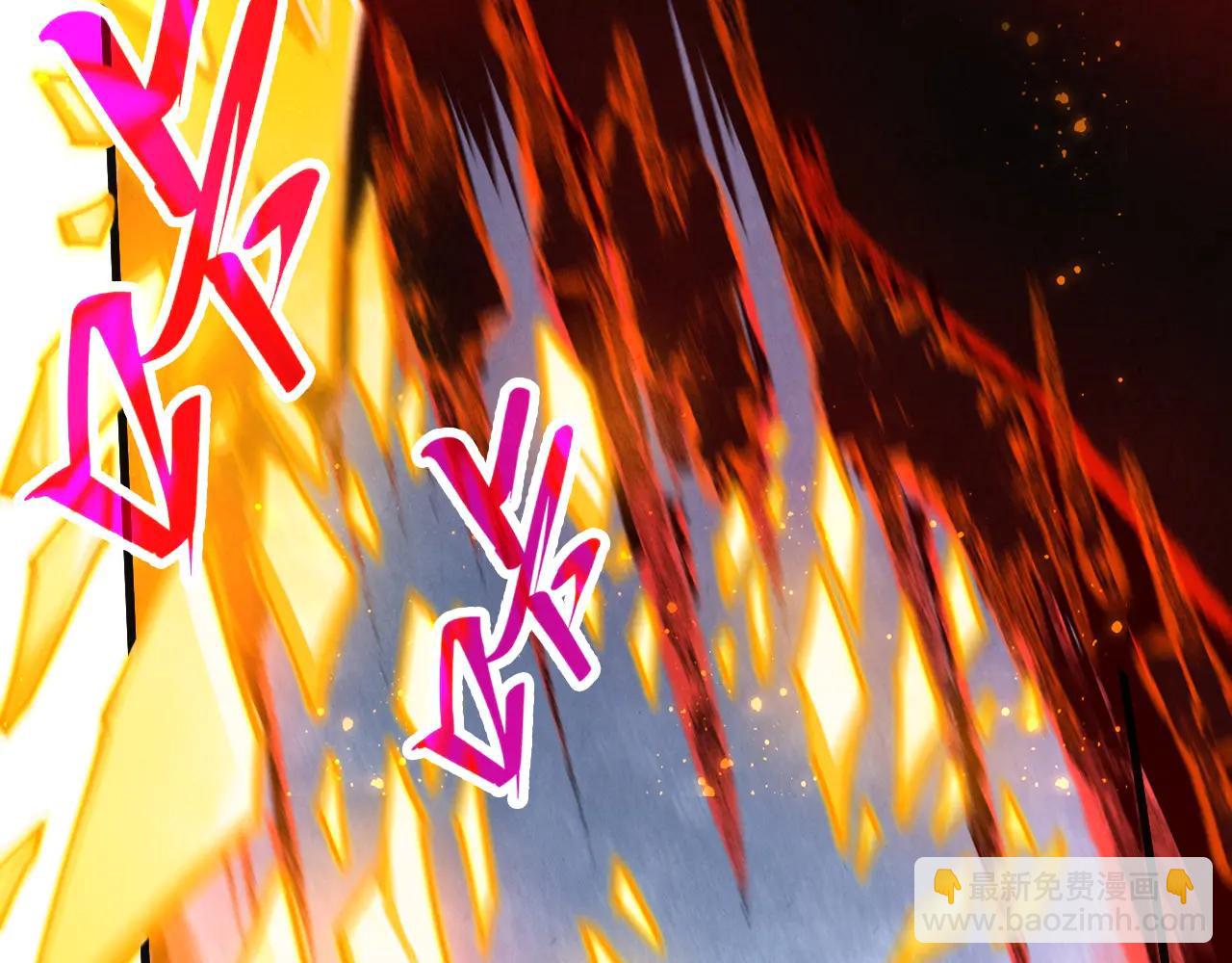 這一世我要當至尊 - 第425話 離開南火城(1/4) - 8