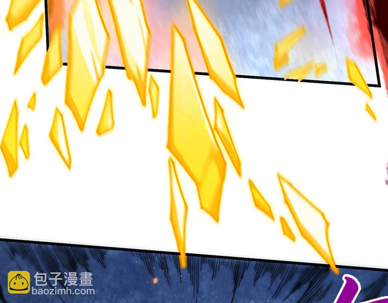 這一世我要當至尊 - 第425話 離開南火城(1/4) - 1