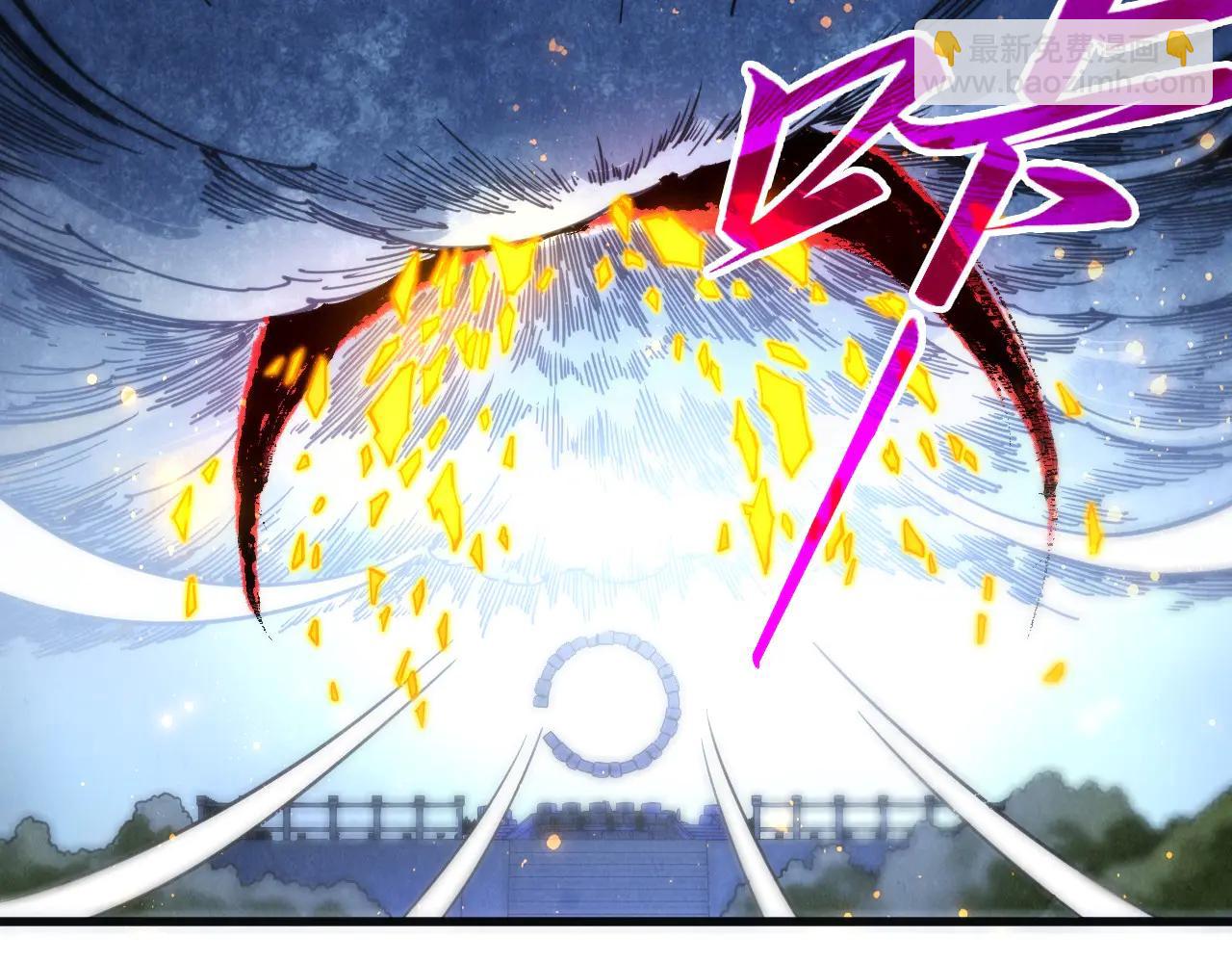 這一世我要當至尊 - 第425話 離開南火城(1/4) - 2