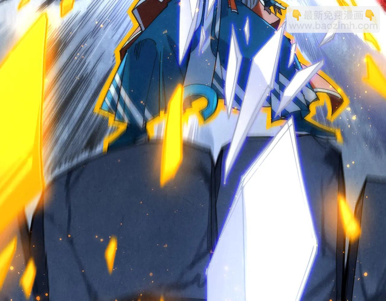 這一世我要當至尊 - 第425話 離開南火城(1/4) - 5