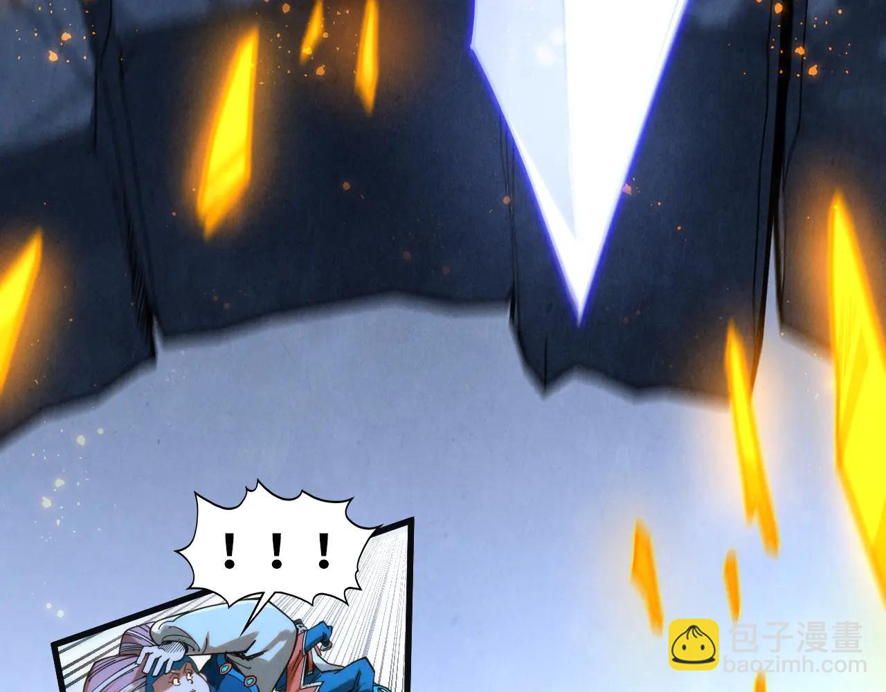 這一世我要當至尊 - 第425話 離開南火城(1/4) - 6