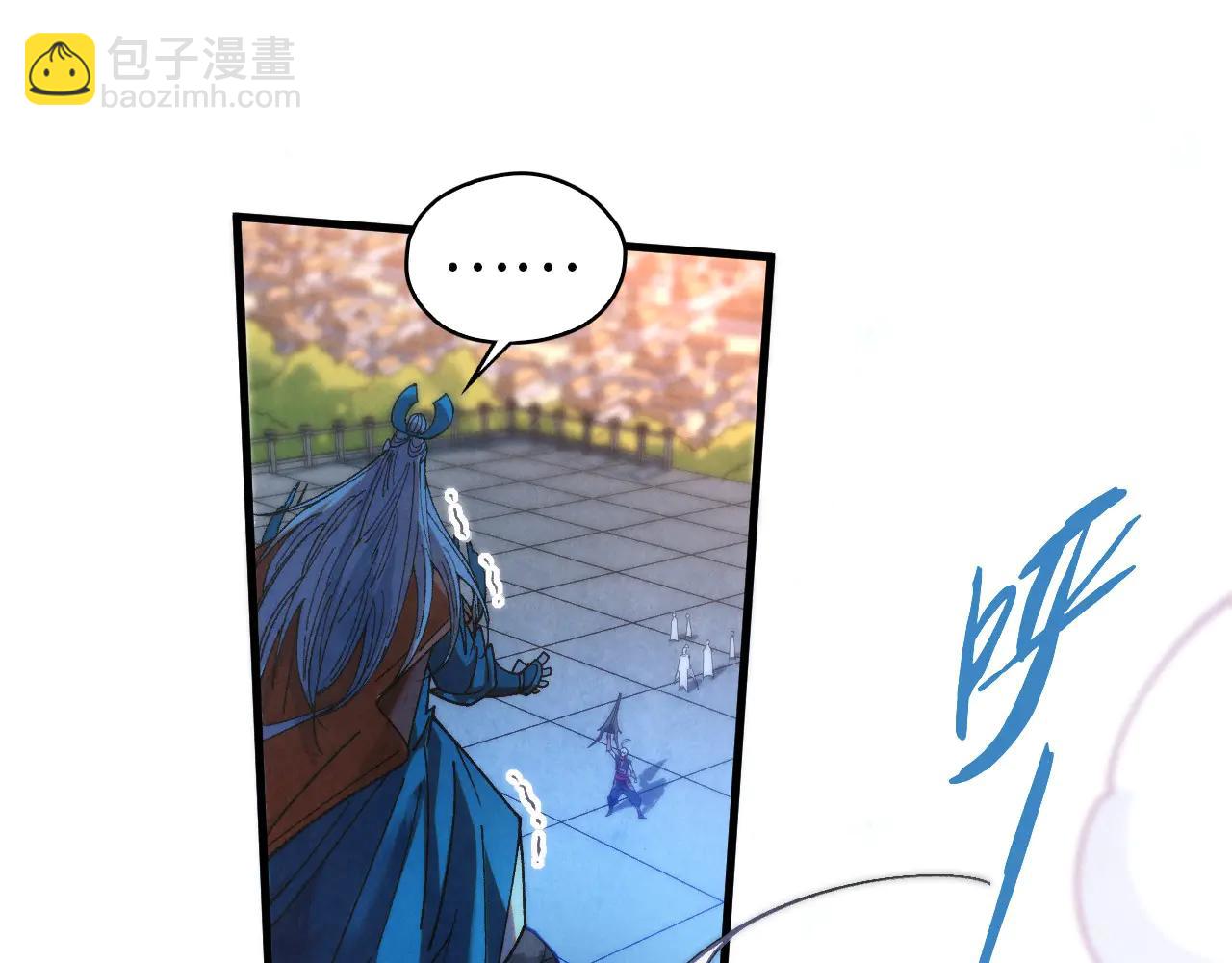 這一世我要當至尊 - 第425話 離開南火城(1/4) - 3