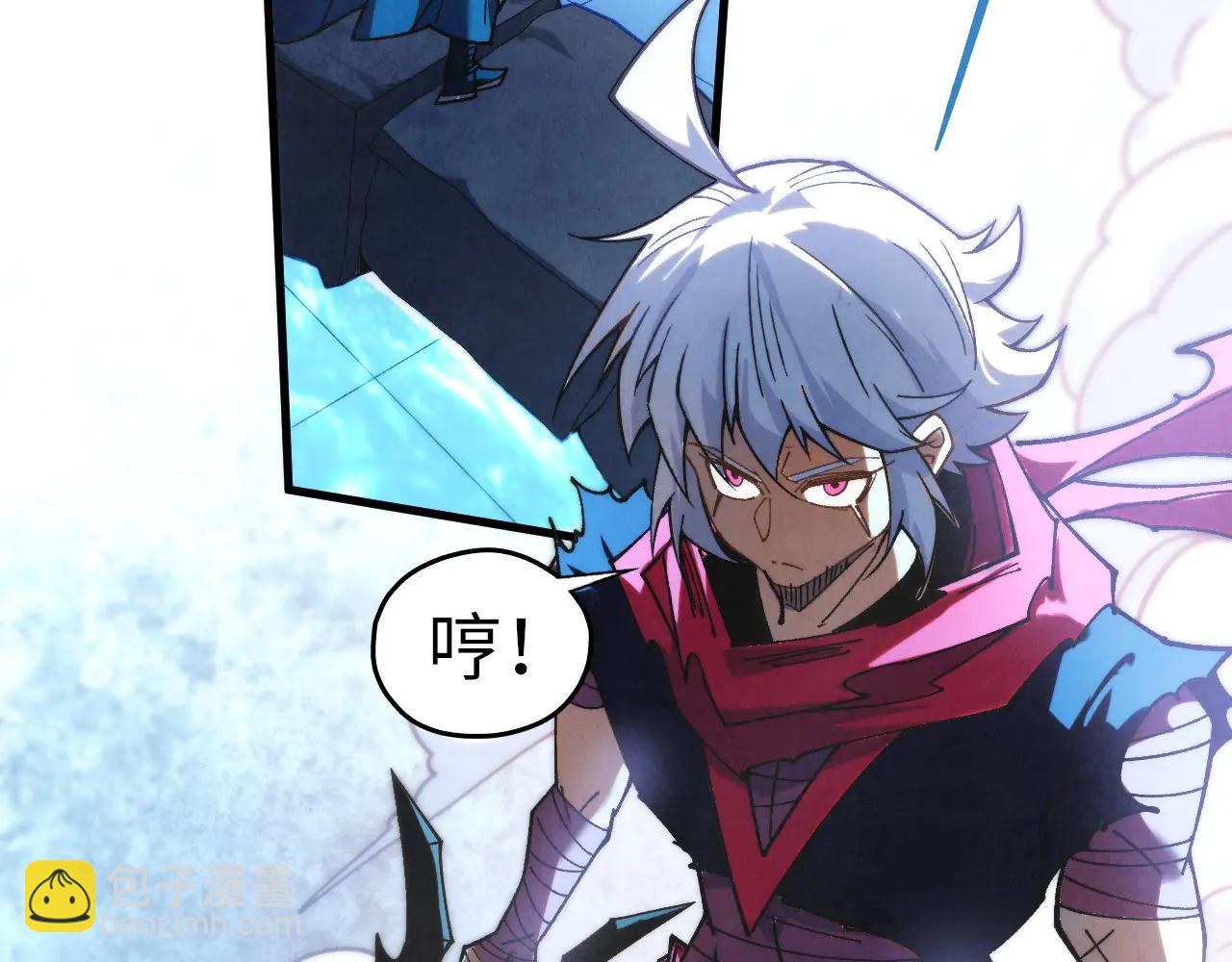 這一世我要當至尊 - 第425話 離開南火城(1/4) - 4