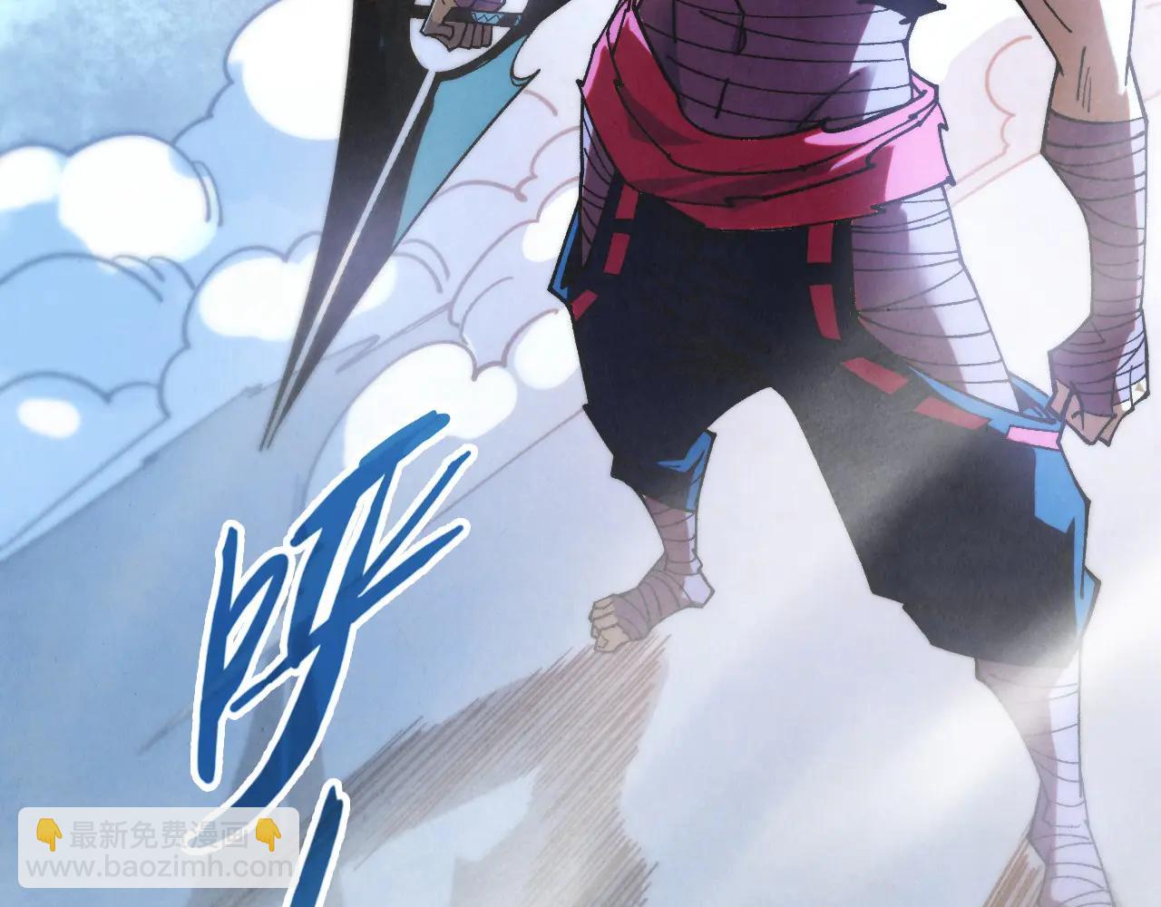 這一世我要當至尊 - 第425話 離開南火城(1/4) - 5