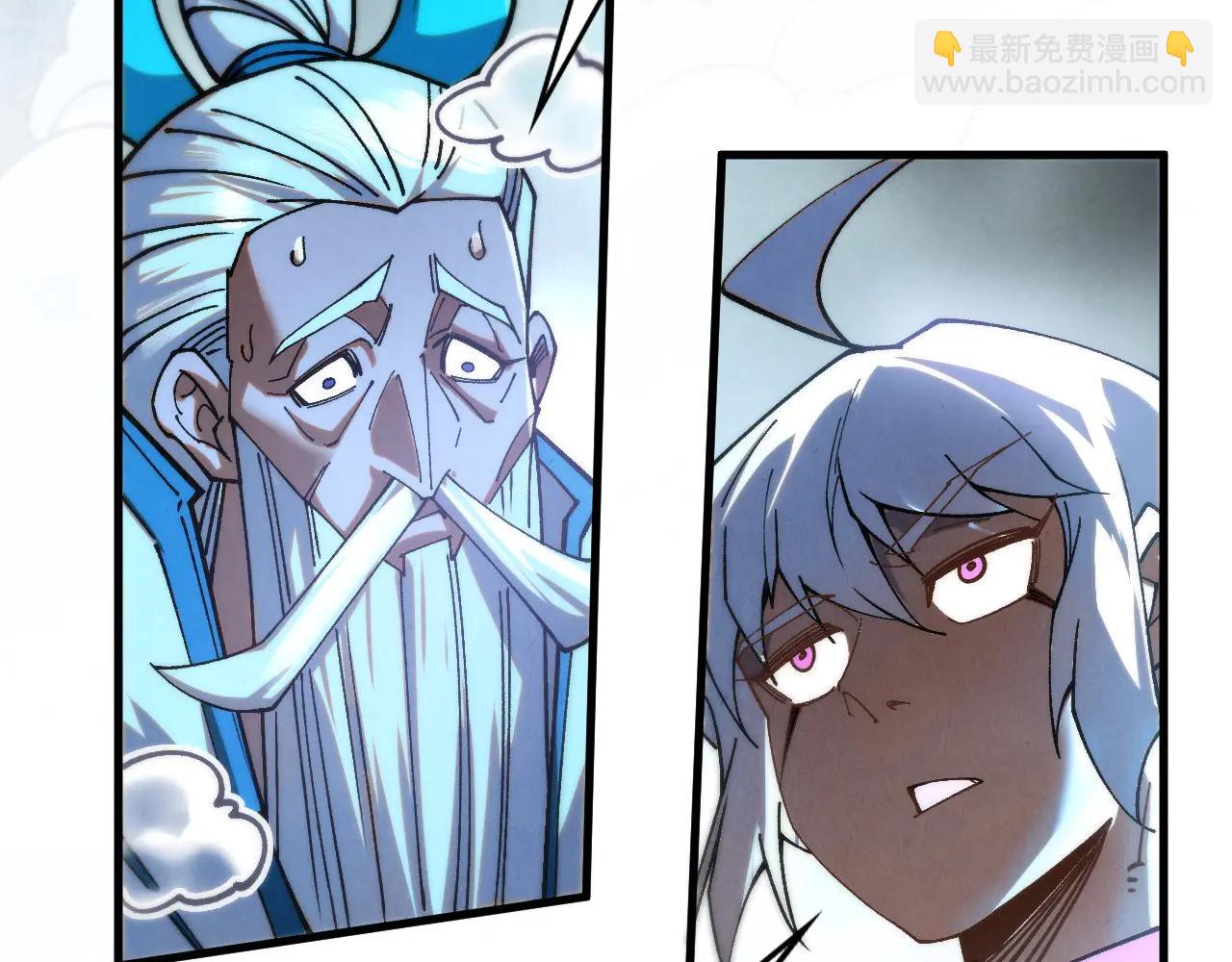 這一世我要當至尊 - 第425話 離開南火城(1/4) - 7