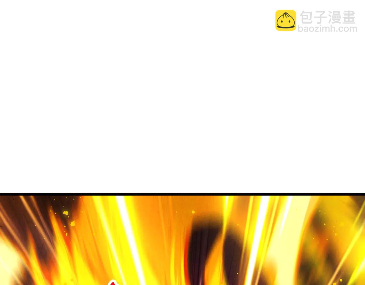 這一世我要當至尊 - 第425話 離開南火城(1/4) - 5