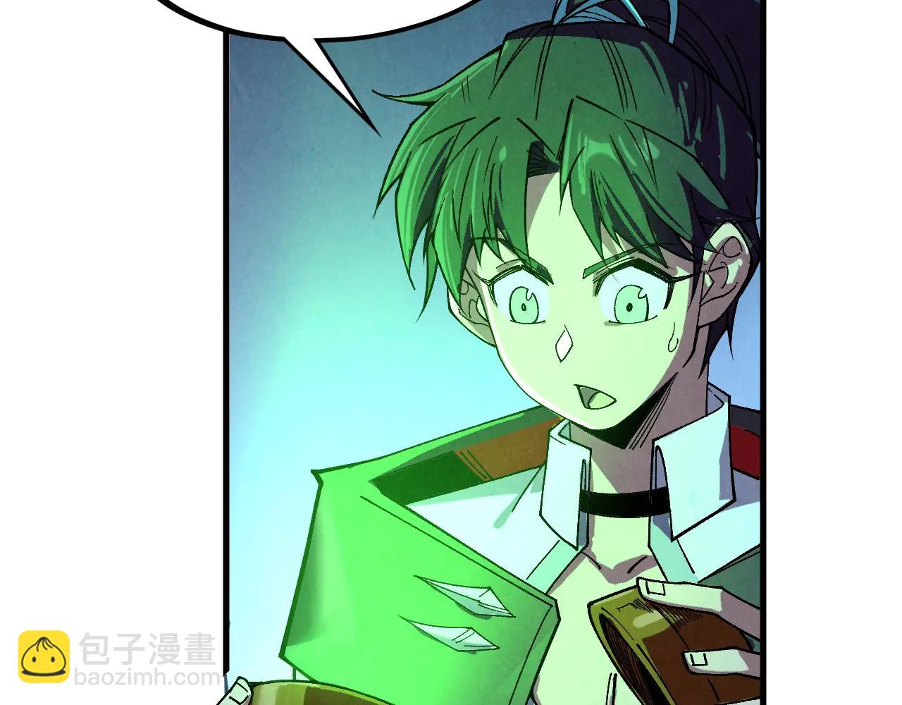 這一世我要當至尊 - 第425話 離開南火城(2/4) - 4