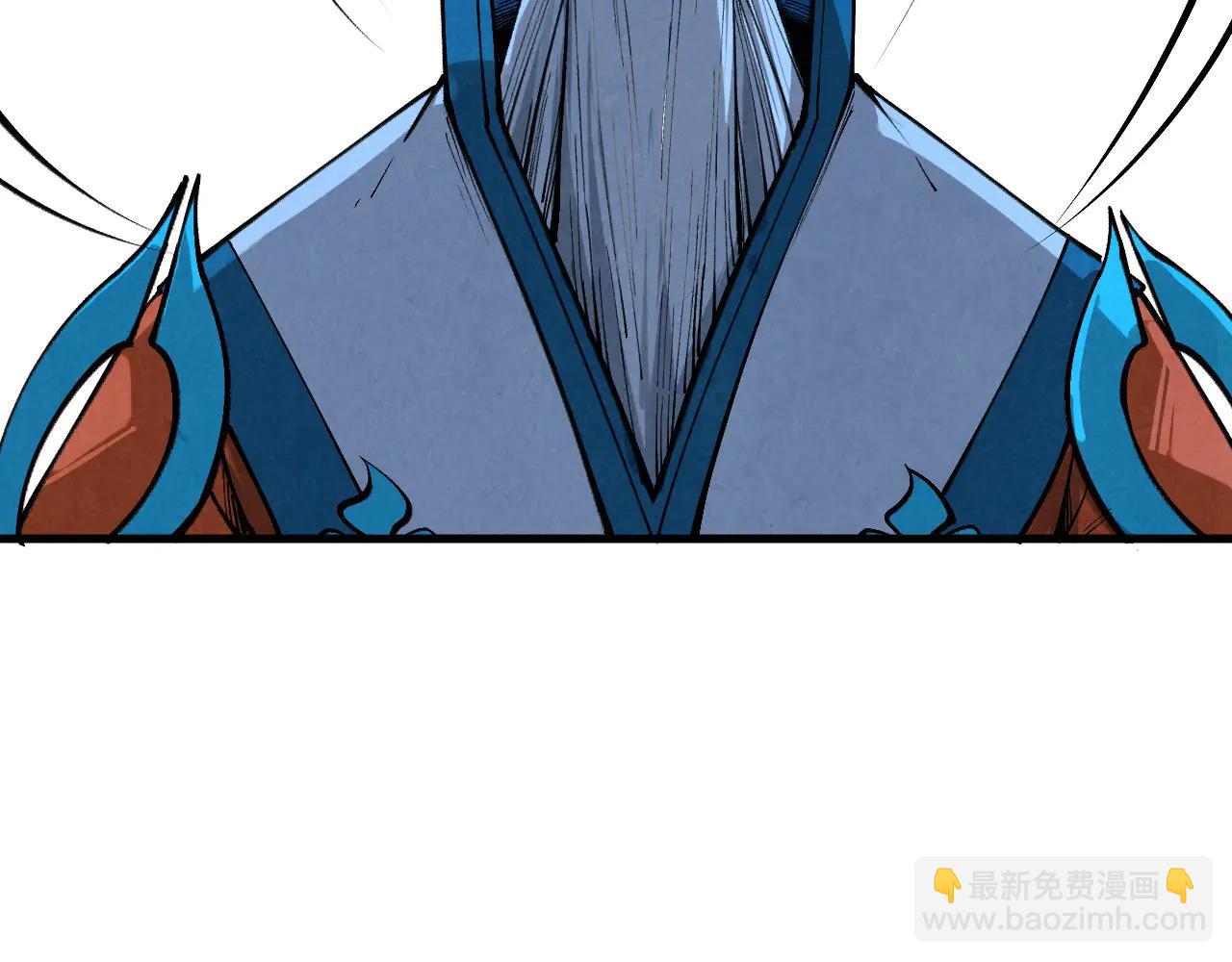 這一世我要當至尊 - 第425話 離開南火城(2/4) - 4