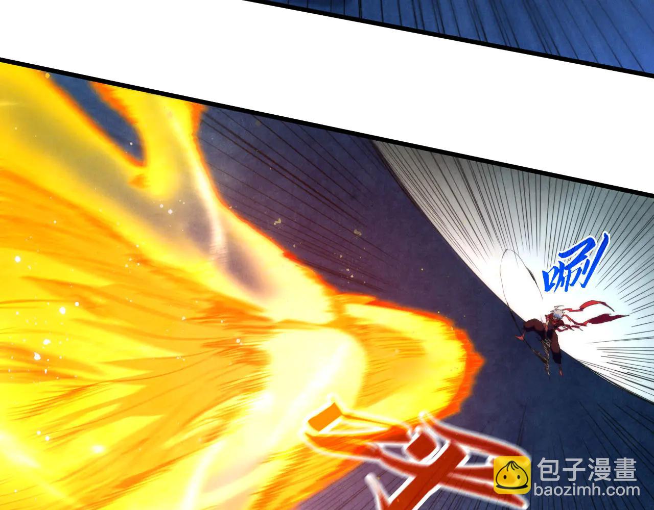 這一世我要當至尊 - 第425話 離開南火城(1/4) - 1