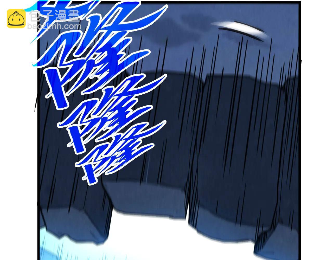 這一世我要當至尊 - 第425話 離開南火城(2/4) - 5