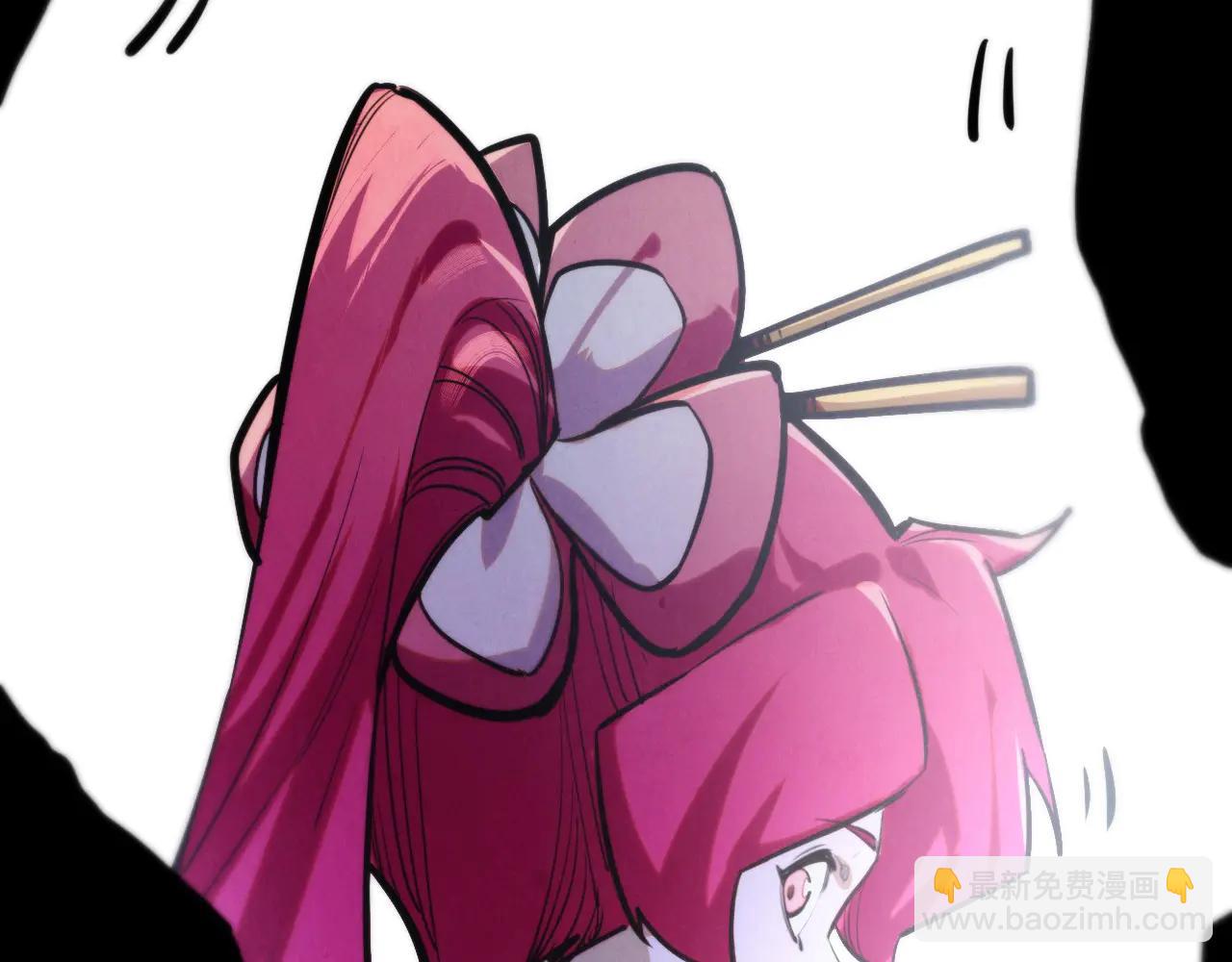 這一世我要當至尊 - 第427話 大開殺戒(3/4) - 8