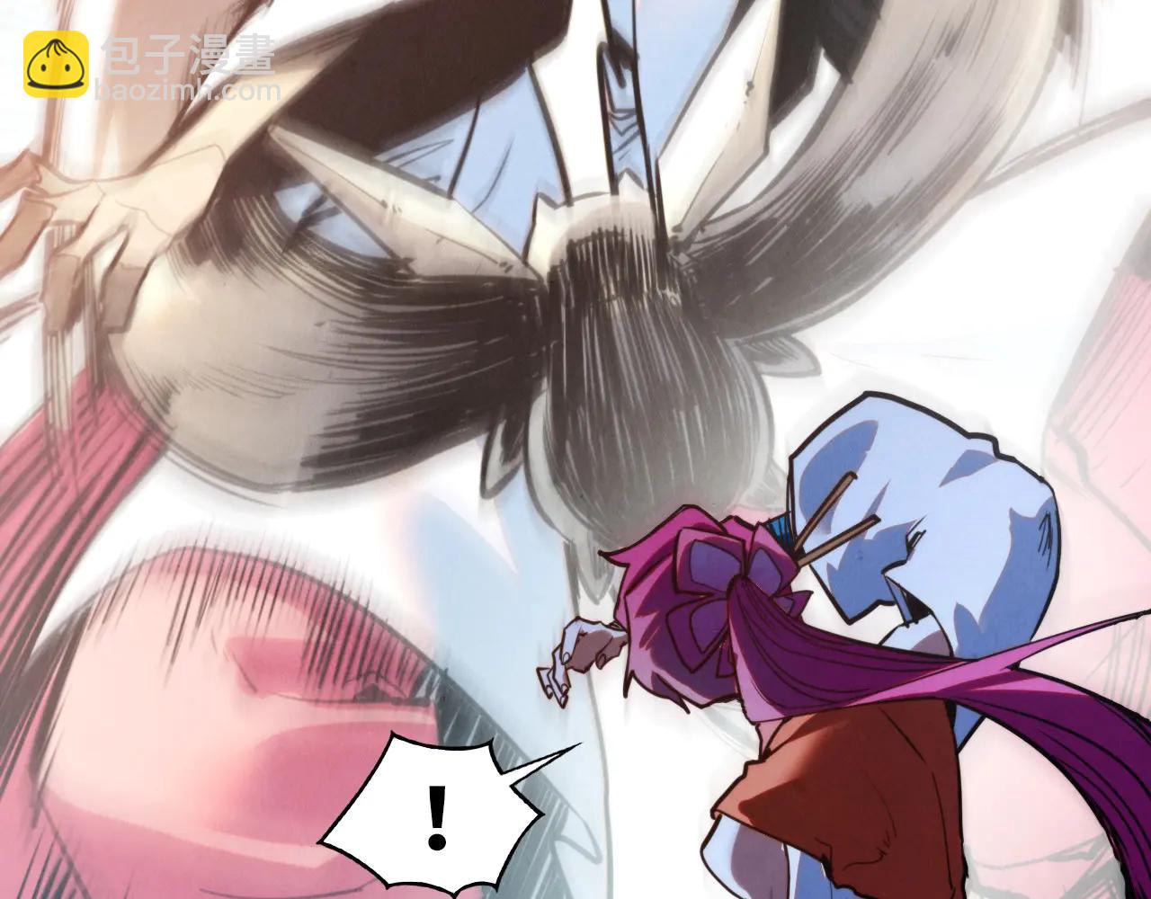 這一世我要當至尊 - 第427話 大開殺戒(3/4) - 6