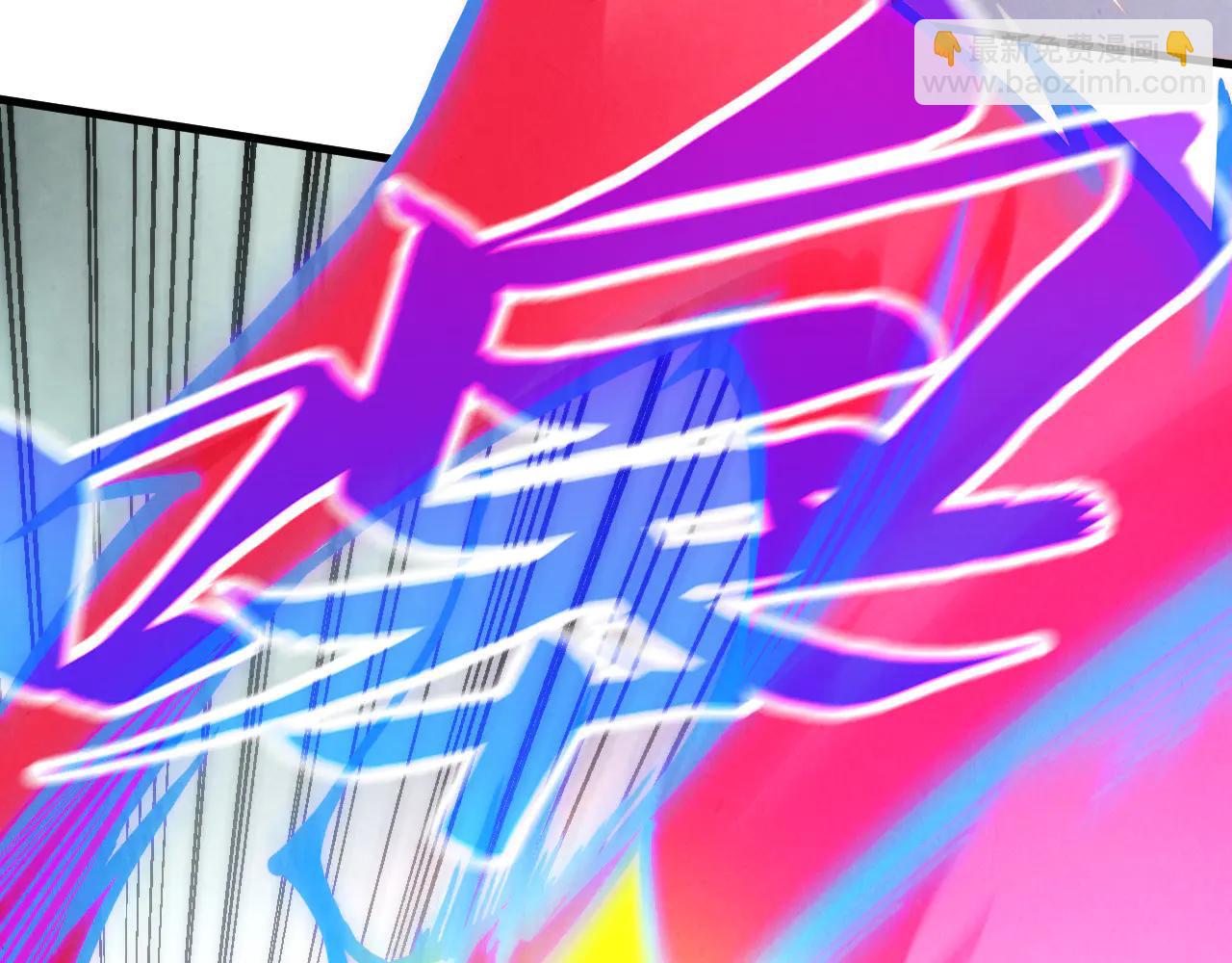 這一世我要當至尊 - 第427話 大開殺戒(3/4) - 6